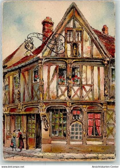 39475814 - Compiegne