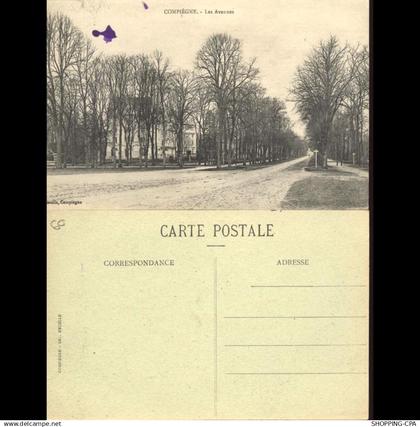 60 - Compiègne - Les avenues