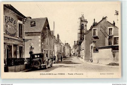 51636803 - Coulanges-sur-Yonne