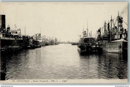 10570384 - Dunkerque