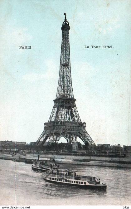 Paris - la Tour Eiffel