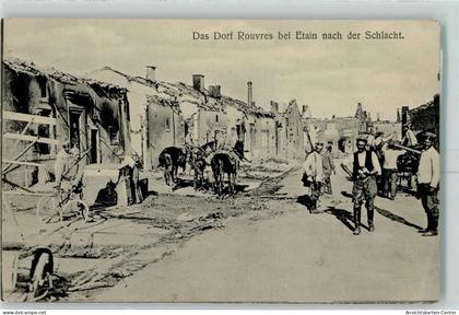 10353628 - Etain