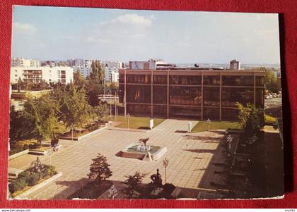 CPM abîmée  -   Garges les Gonesses - 95140 -(Val d'Oise) - L'Hôtel de Ville
