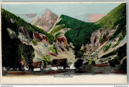 39981147 - Gerardmer Gerdsee