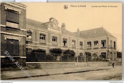 52257379 - Henin-Beaumont