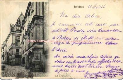 Loches - La Chancellerie - CPA