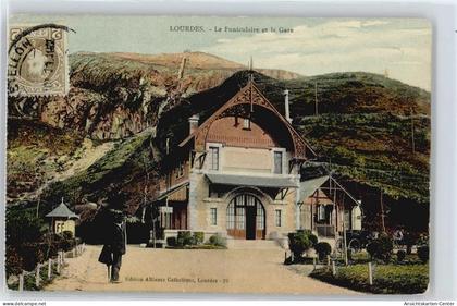 50351870 - Lourdes