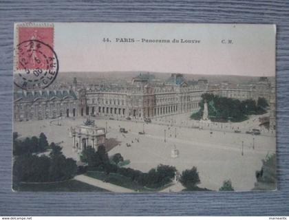 Cpa Paris (75) panorama du louvre