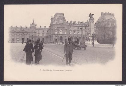 FRANCE, Postcard, Paris, The Louvre Interior Courtyard, Strolling People