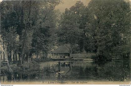 CPA Lure 70/52