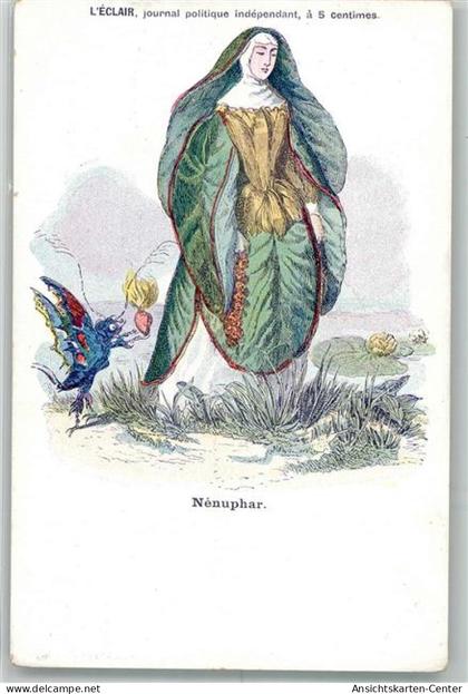 13567560 - Montpellier