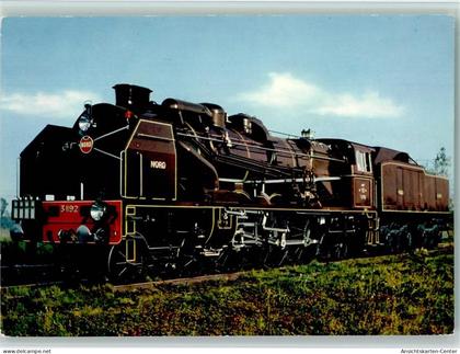 40124026 - Mulhouse