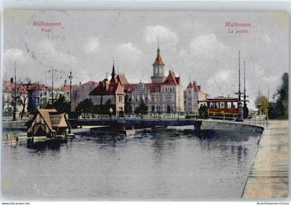 50424379 - Mulhouse