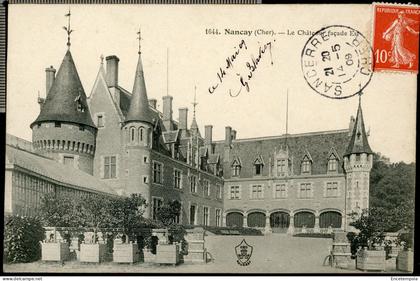 Carte Postale - France - Nancay - Le Château, façade Est (CP28438)