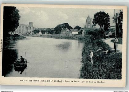 39638759 - Nogent-sur-Seine