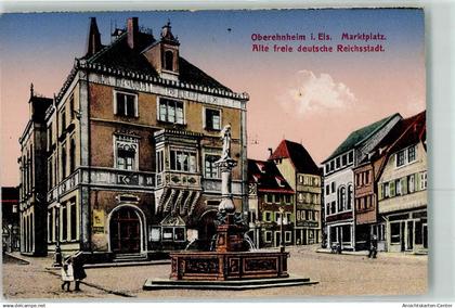 39475674 - Obernai Oberehnheim