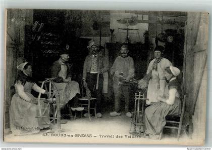 14007708 - Bourg-en-Bresse