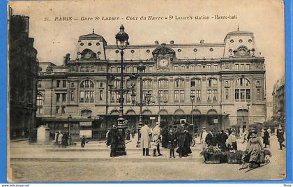 75 - 08 - Paris - Gare Saint Lazare - Cour du Havre - Saint Lazare station - Havre Hall (N9669)