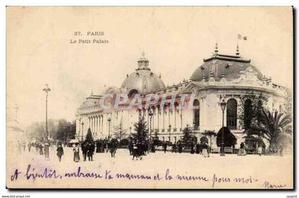 Paris CPA Le petit Palais