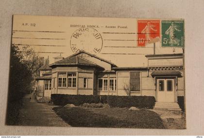 Paris 75, hôpital Broca, annexe Pascal