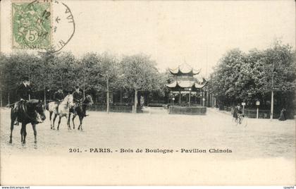 Paris 16 - Bois de Boulogne - Pavillon Chinois CPA