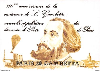 Paris 20 Gambetta
