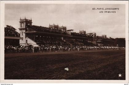 CPA PARIS 16e - Longchamps (57212)