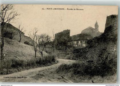 39760489 - Pont-a-Mousson