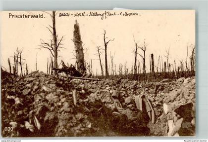 39802935 - Pont-a-Mousson