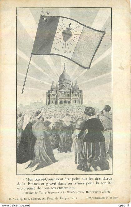 CPA Mon Sacre Coeur