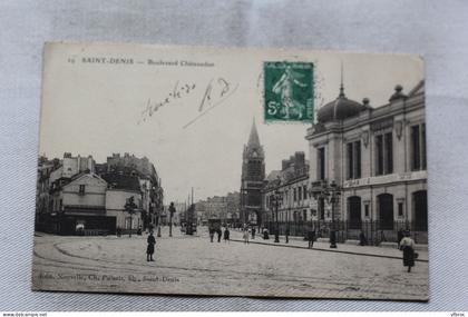 Saint Denis, boulevard Châteaudun, Seine saint Denis 93
