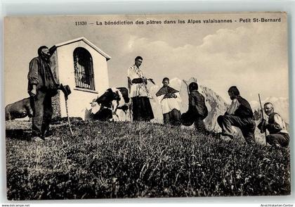 39377117 - Saint-Jean-de-Maurienne