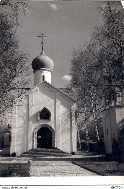 CPA EGLISE RUSSE DE L'ASSOMPTION -SAINTE GENEVIEVE DES BOIS