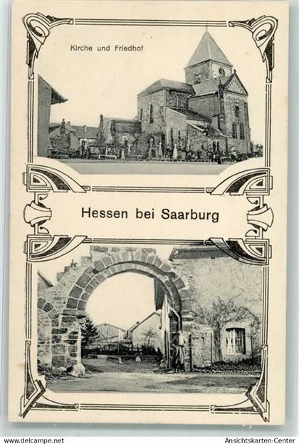 10685618 - Sarrebourg Saarburg