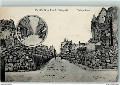 39472694 - Soissons