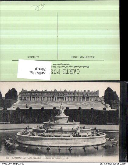 240109,Jardins de Versailles Bassin de Latone Schloss Brunnen