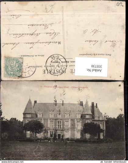 333730,Picardie Oise Lassigny Chateau d'Avricourt Schloss