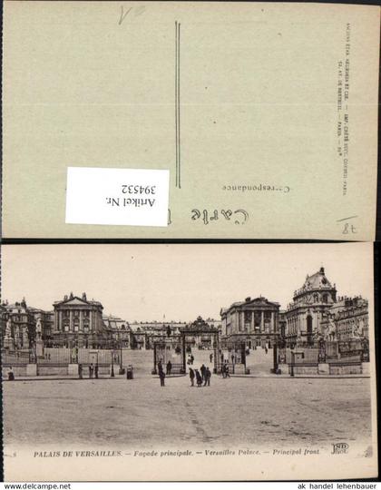394532,Ile-de-France Yvelines Palais de Versailles Schloss