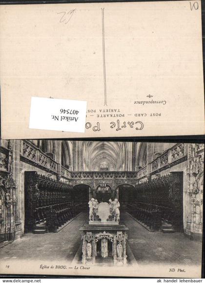 407546,Rhone-Alpes Ain Eglise de Brou Le Choeur Kirche Chor