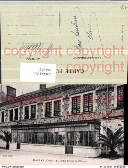 461967,Centre Cher Massay Jardin hiver du Chateau