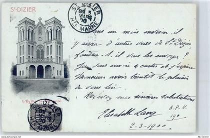 52100 Saint-Dizier - 50376659