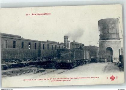 89500 Villeneuve-sur-Yonne - Eisenbahn - 51712772
