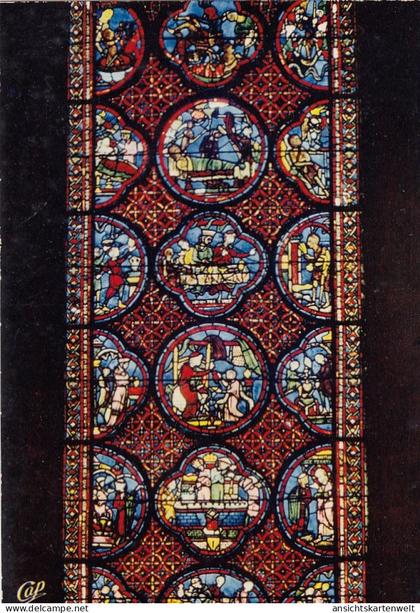 Bourges, La Cathédrale, Grande Verriére ngl #G0526