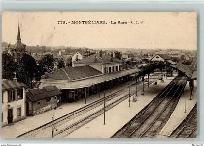 Montbeliard Bahnhof Frankreich - 13119292
