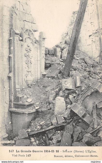 51-SOUAIN-N°T214-F/0373
