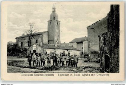 51637510 - Spincourt