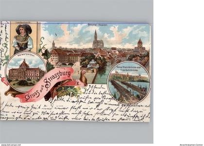 50332277 - Strasbourg