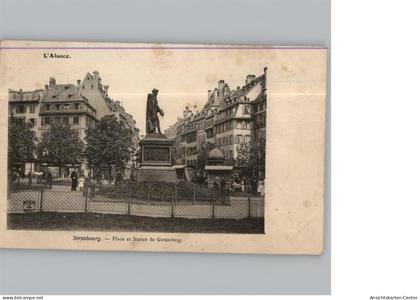 50332356 - Strasbourg