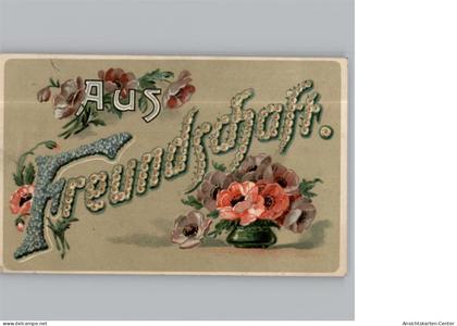 50332467 - Strasbourg