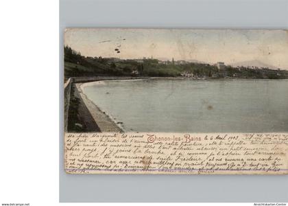 50325876 - Thonon-les-Bains